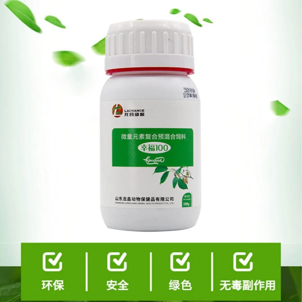 Innovative feed additives Eucommia Ulmo ides P.E. Plant exacts for shrimp gut health care