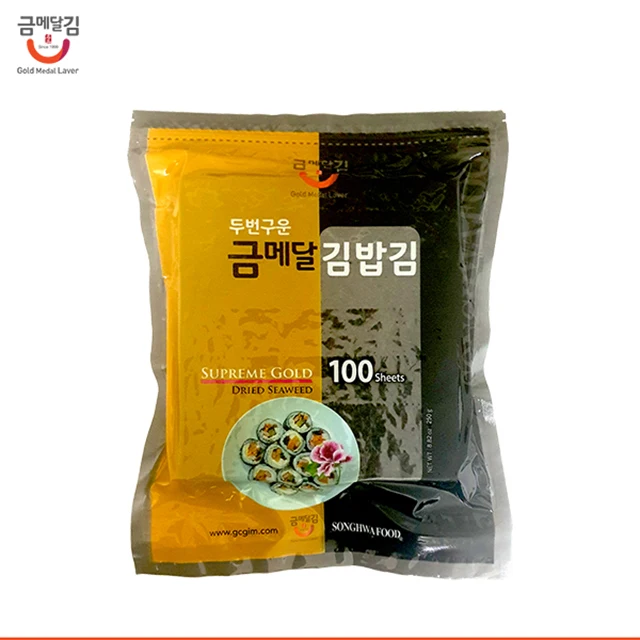 south korea clean sea dried Twice Roasted seaweed laver Yaki Sushi Nori healthy food organic original oem safety wakeme
