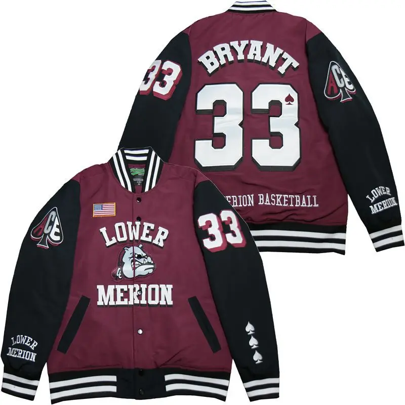 TANAZAINRA  wholesale custom fashion cheap logo embroidered team kebi clothing high school basketball printed basketball jacket