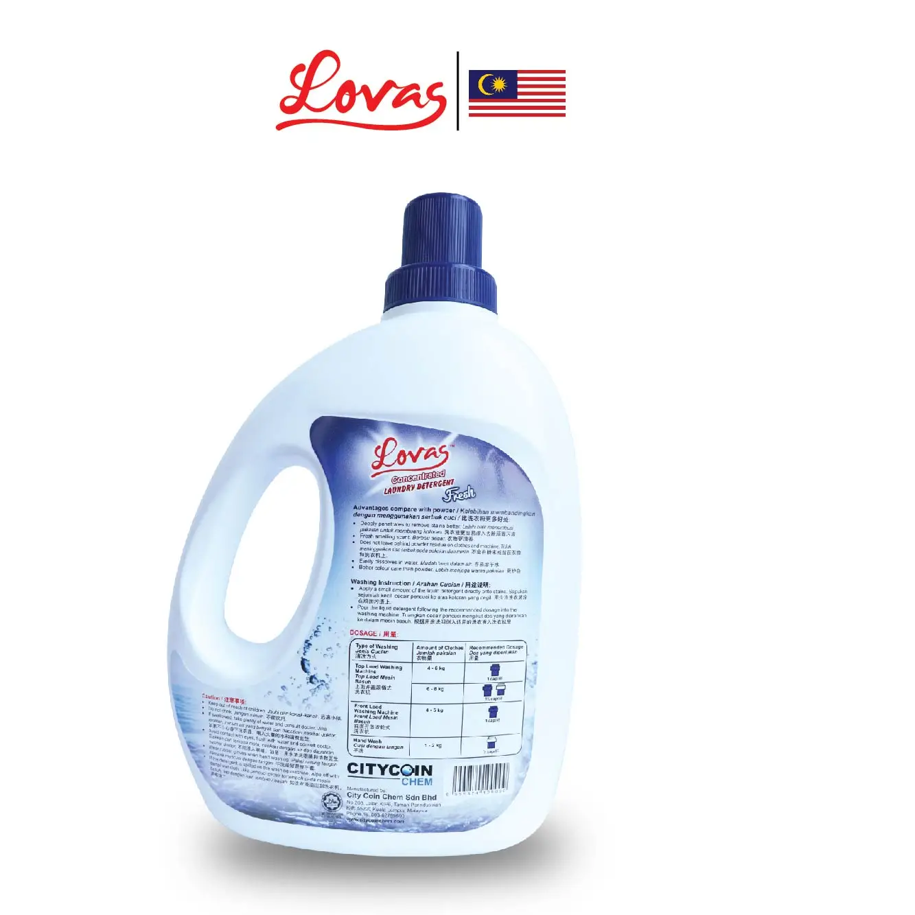 Blue Liquid Laundry Detergent Low Foam Apparent Deep Stain Removal with Perfume Feature for Apparel & Cleaner Use