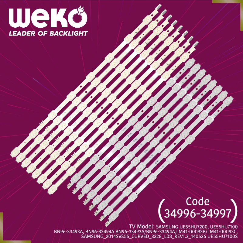 TV LED BACKLIGHT-SAMSUNG_2014SVS55_CURVED_3228_L08_REV1.3 (LEFT) DCGE-550DCA-R5-_R07_REV1.3_140526 - LM41-00093B TOTAL 16 PCS