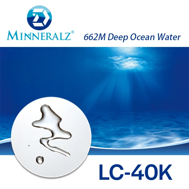 [D-minneralz] Taiwan Natural Mineral Concentrate for Enhancing Exercise Performance