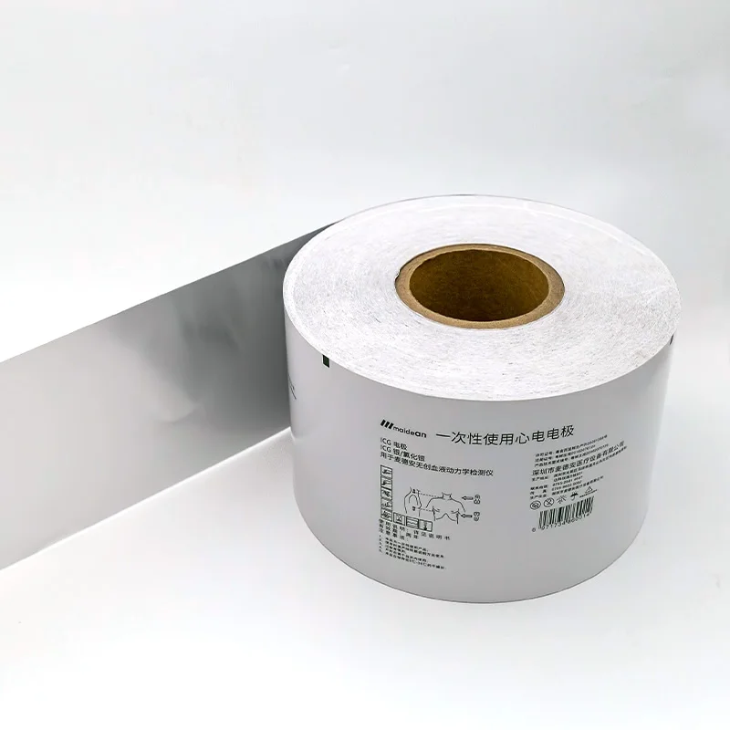 Factory Outlet Coated Paper Laminated mylar film wrap packaging roll film Medicine medical accessories packaging sachet bag
