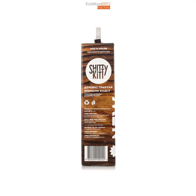 Bulk Quantity Selling 100% Natural & Eco Friendly Corn Made Cat Litter Box at Economical Price