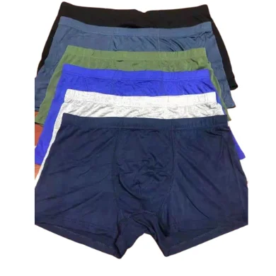 Мужское нижнее белье