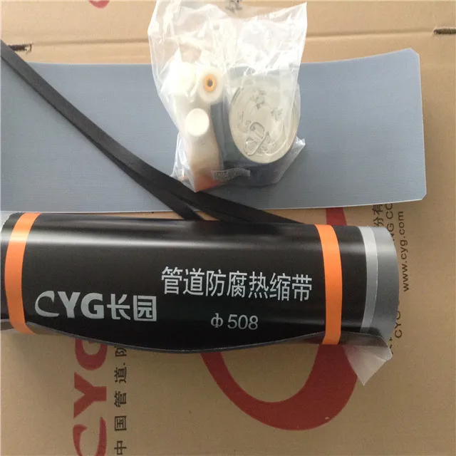 12 inch PipelineField Joint Sleeve Pipeline Protective Sleeve