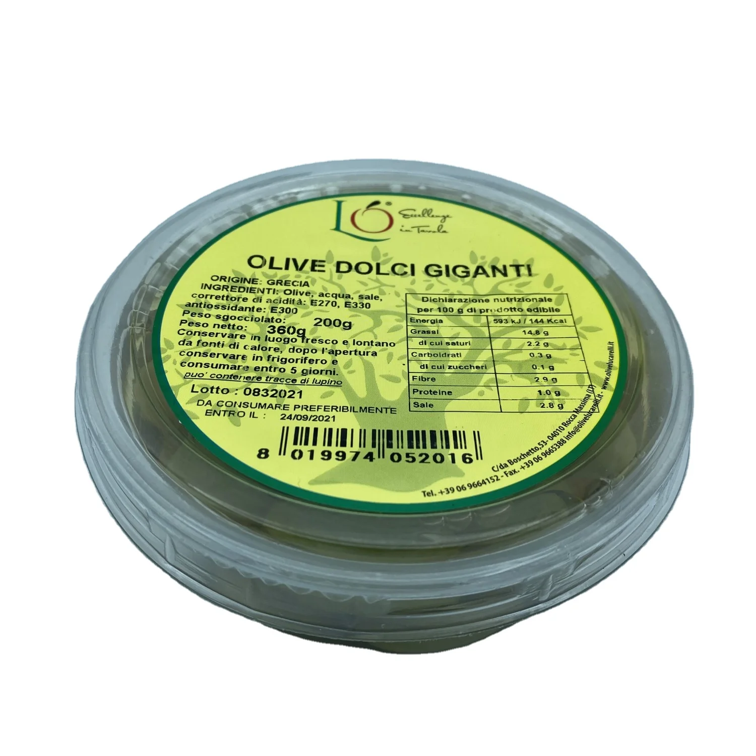 Sweet Giant Green Olives 200 Grams Bowl Italian Origin