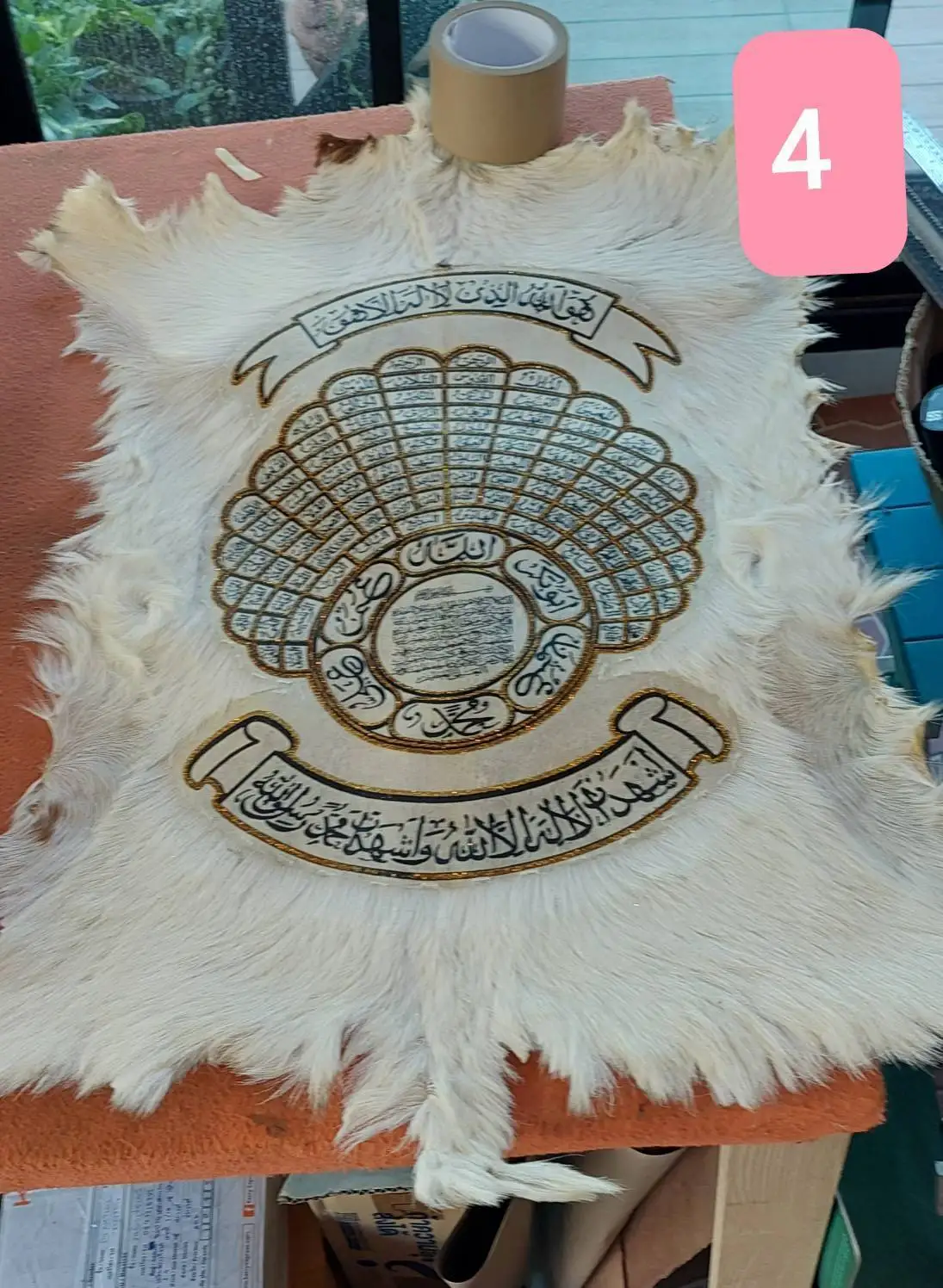 Muslim Frame Picture Goats from Goatskin Home Decor Islamic Arabic Painting Living Room Wall Art Print Accessories Original