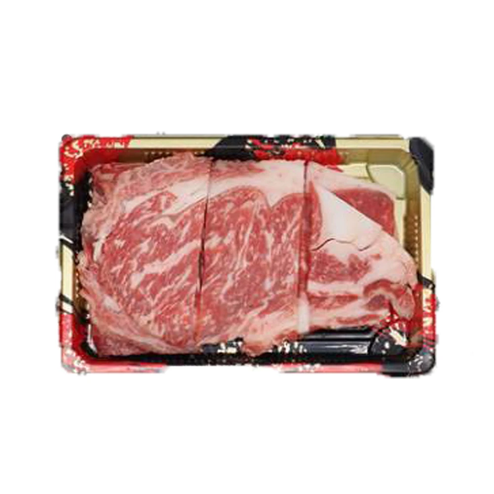 Высококачественное мясо вяленой говядины Ribeye Yaki по лучшей цене сделано в