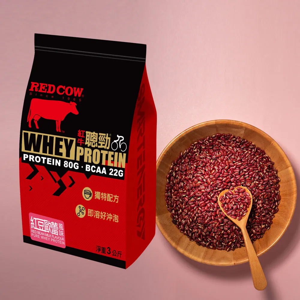 
Factory supply best price whey protein powder Red Bean Milk Flavour 3kg 
