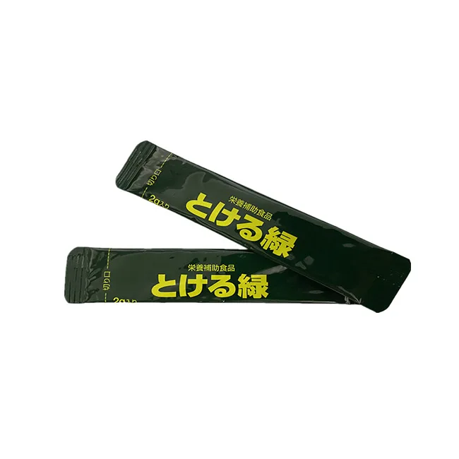 New Products Naturally Delicious QingZhi Vege Juice Powder Pure Natural 100% Water Soluble Sour Taste Veggie From Japan