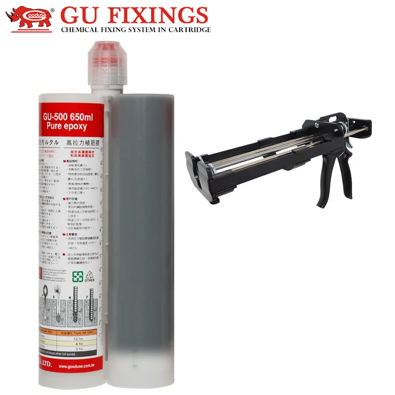 anchor bolts m16 m24 injection chemical epoxy