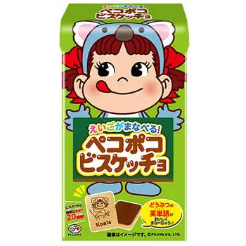 
PekoPoko biscuit choco box 