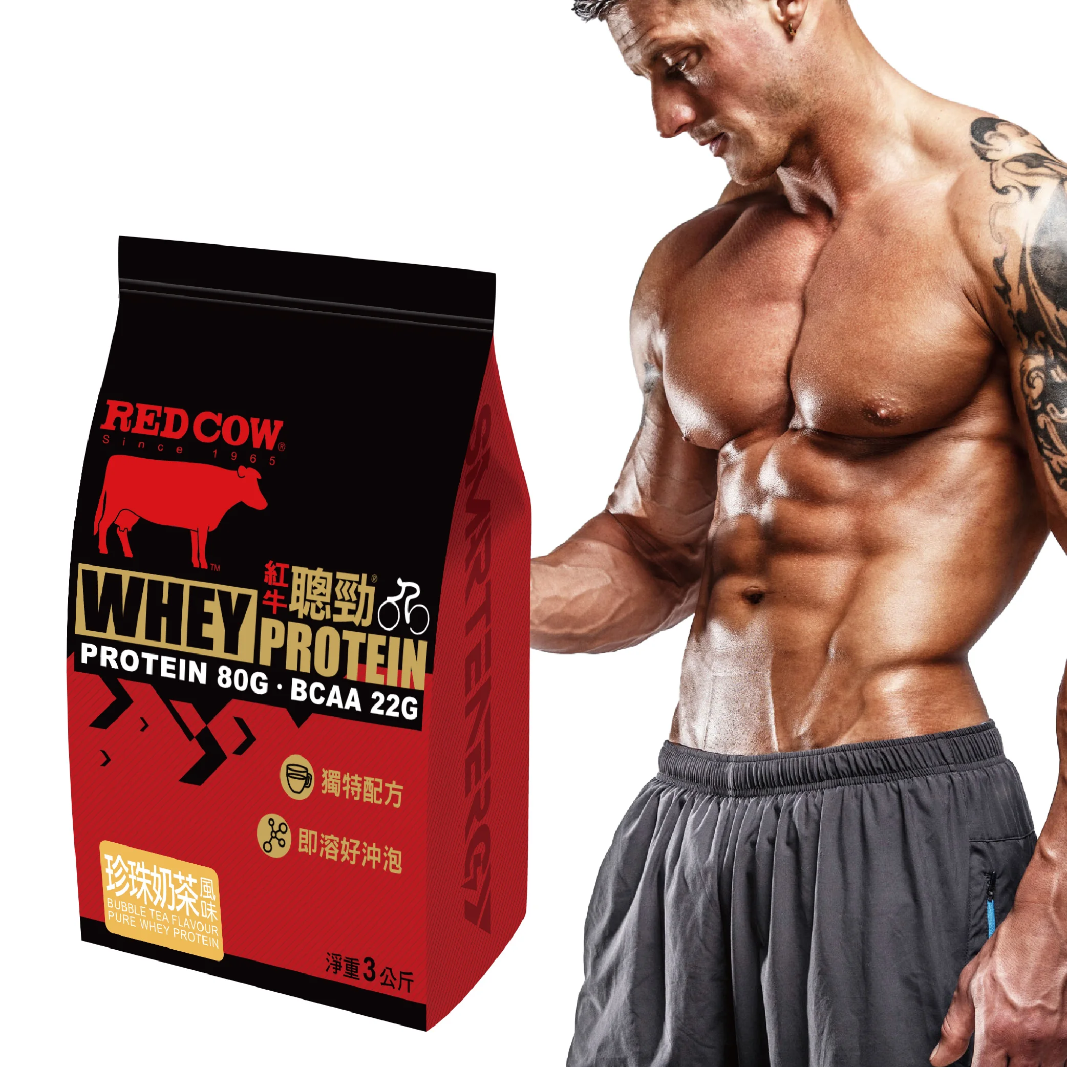Whey Protein Bubble Tea Flavour Bodybuilding Nutrition Supplement Protein Powder 3kg