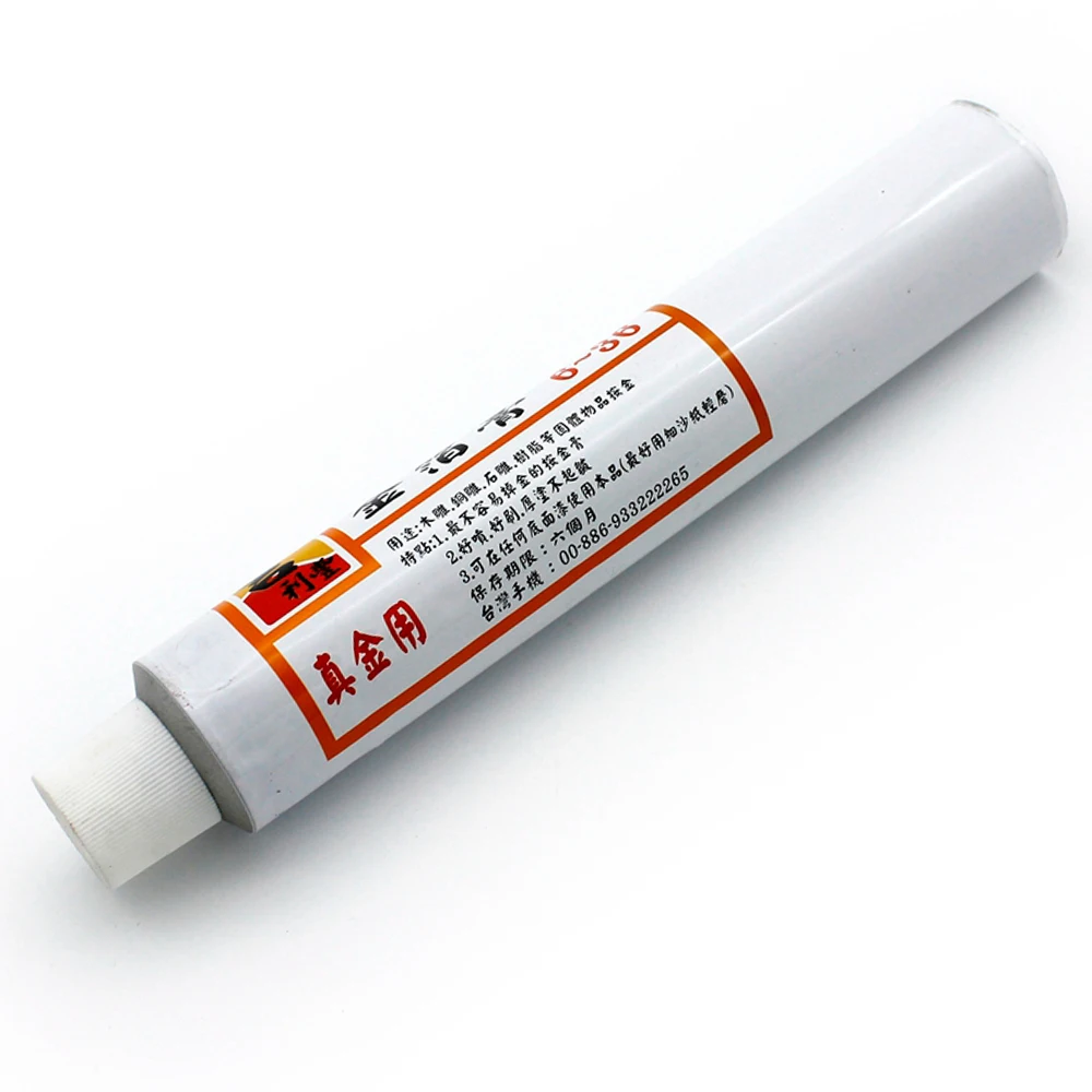 
Guangzhou manufacture empty adhesive glue latex glossy container aluminum collapsible tube 