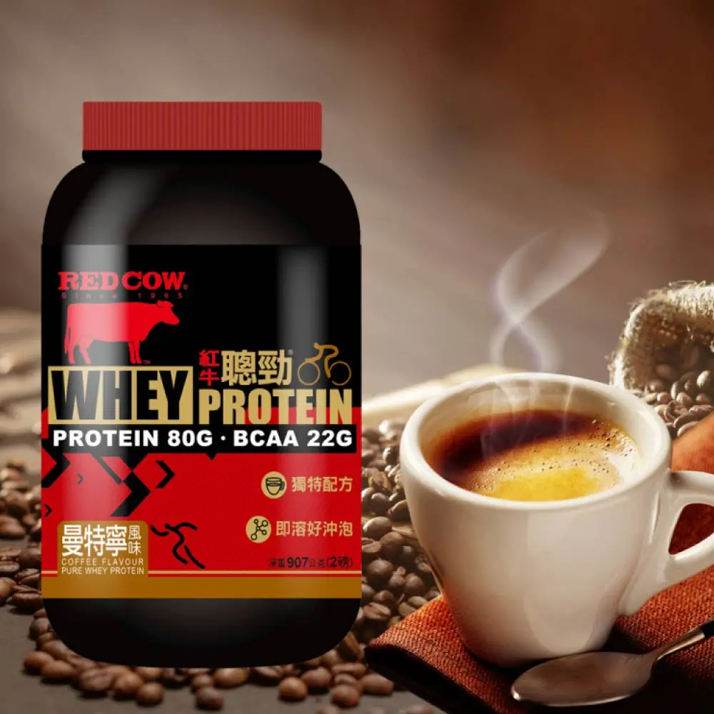 Wholesale Whey 100% Optimum Nutrition Protien Whey Protein Powder for Bodybuilding Bubble Tea Flavour 2lb