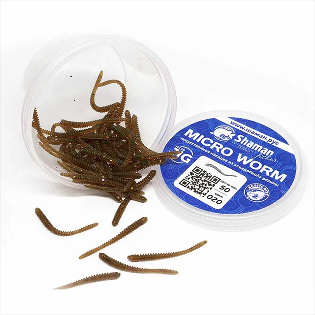 50 шт., приманки для рыбалки Цвет 020. Силиконовые черви. Летняя рыбалка, зимняя рыбалка. Длина 30 мм.