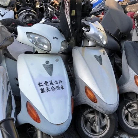 Used Taiwan Motorcycle SYM AH15V 150cc Scooters (1700005212831)