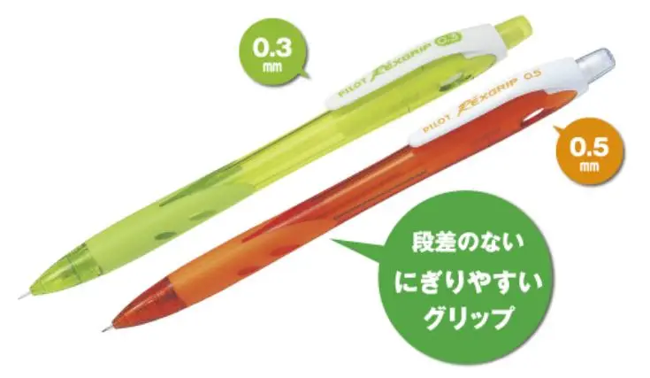 REXGRIP Mechanical Pencils 0.3mm for daily use