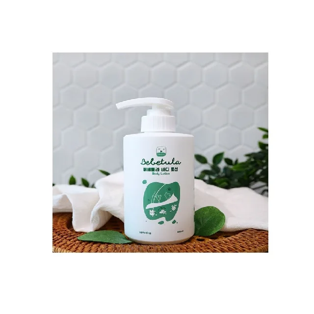 Soft and smooth feeling Betula moisture body lotion