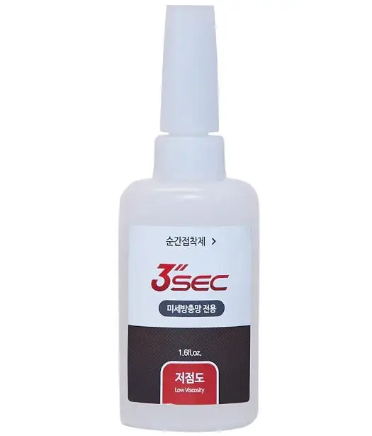 Power Drop Super Glue