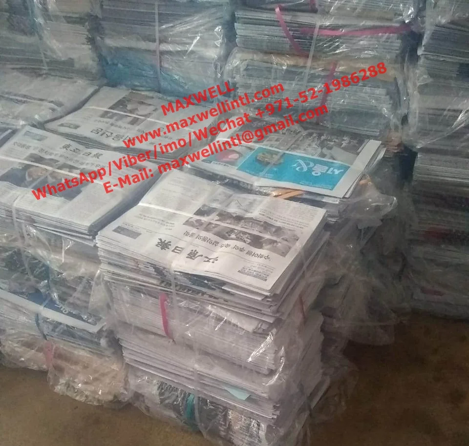 
Korean Over Issue Newspaper Korean OINP 