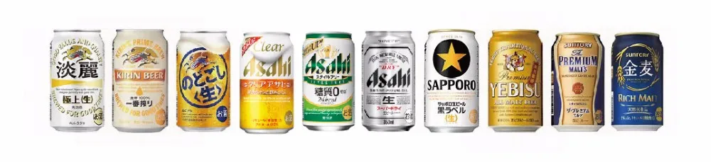 Fresh taste Japanese alcohol free beer from popular brands