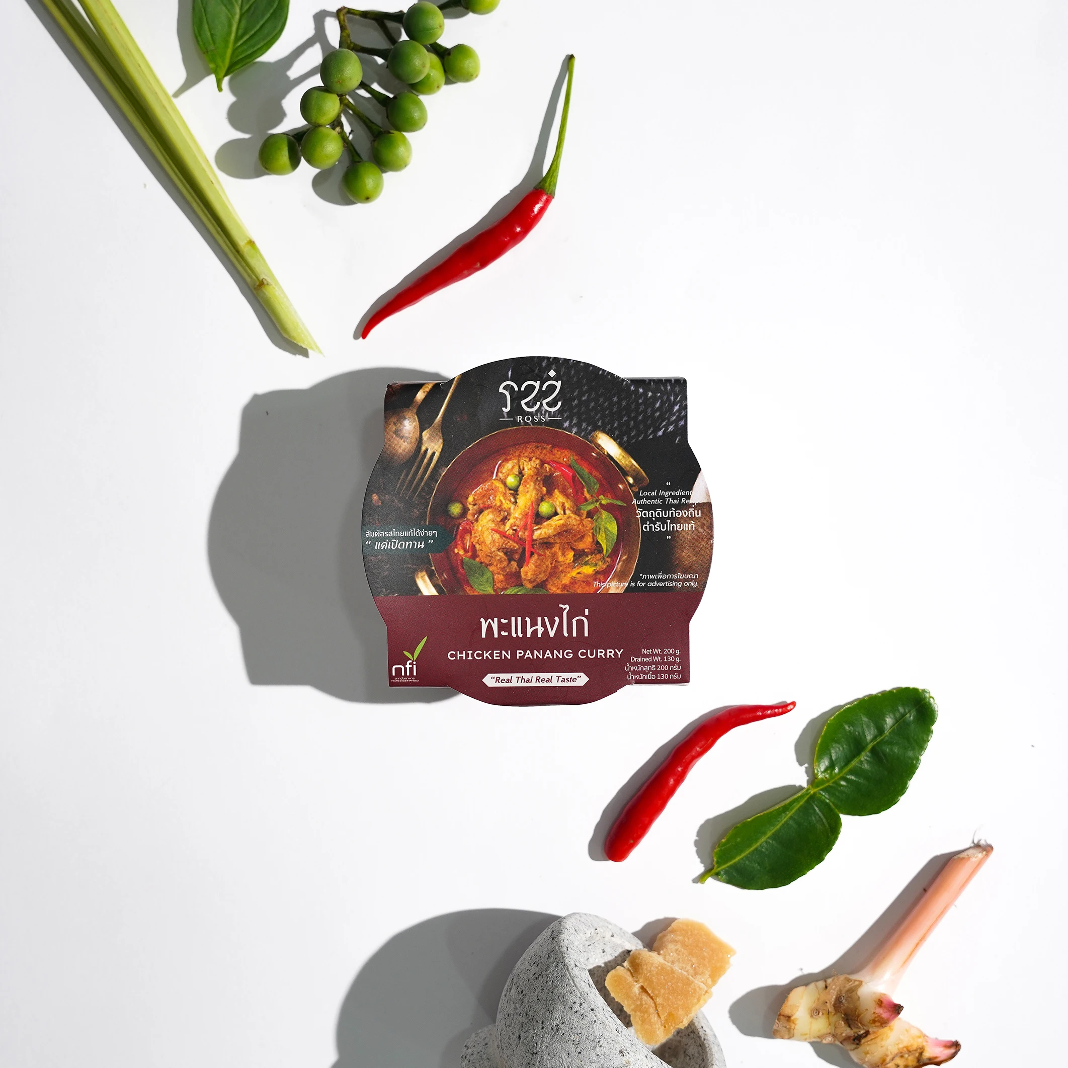 
ROSS - Ready to Eat : Chicken Panang Curry / can be kept 1 year at room temperature / new normal food / 100% sterilized 