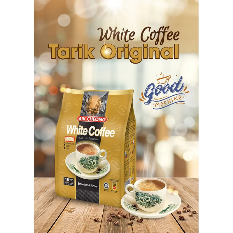 Белый кофе, молочный чай 3 в 1