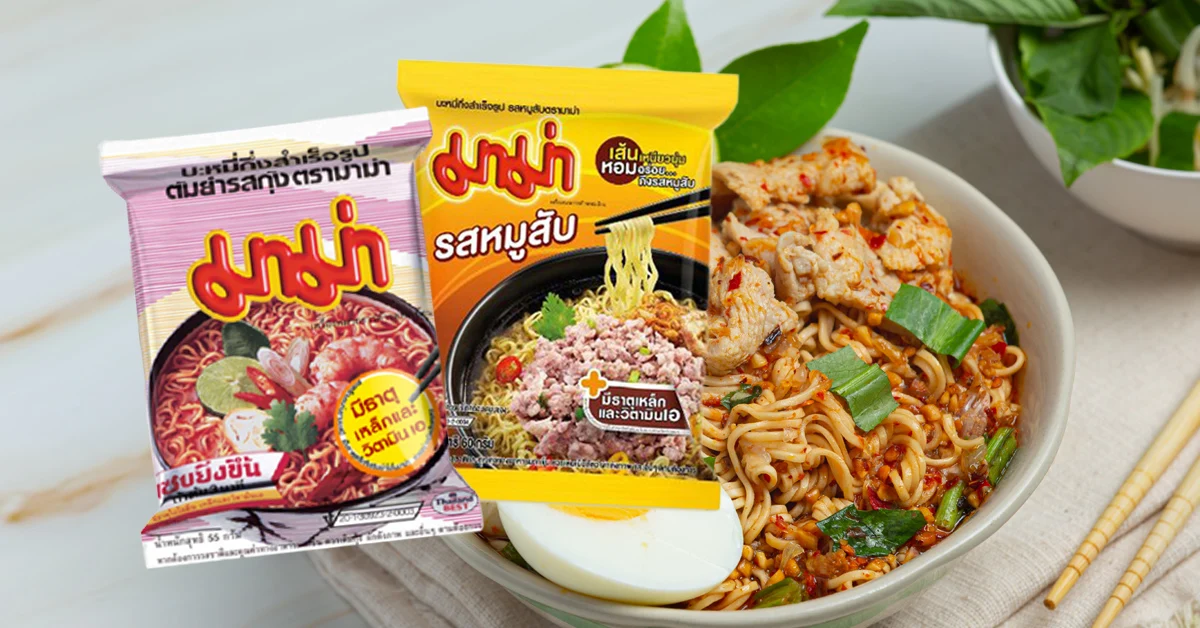 MAMA Shrimp Tom Yum Flavour Hot & Spicy Instant Noodles From Thailand