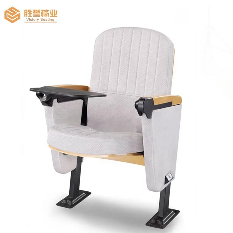 Стул стандартного размера из мягкой ткани и складной для школы, лекций, церкви и театральных залов