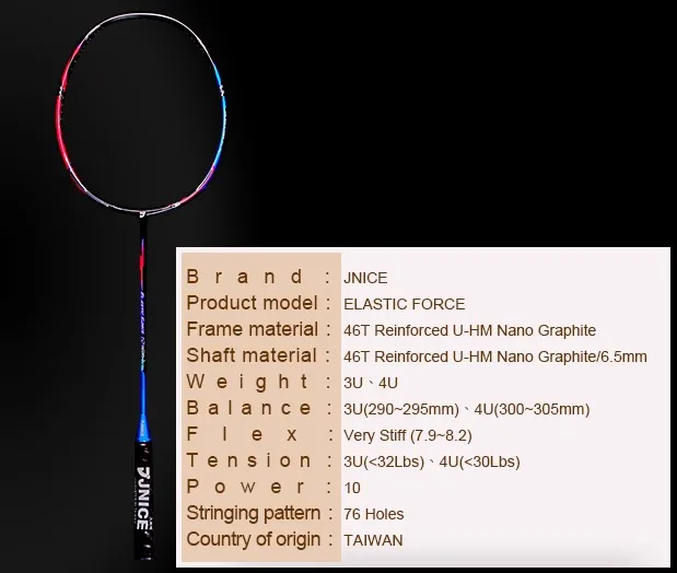 46T 4U nano carbon graphite badminton racket