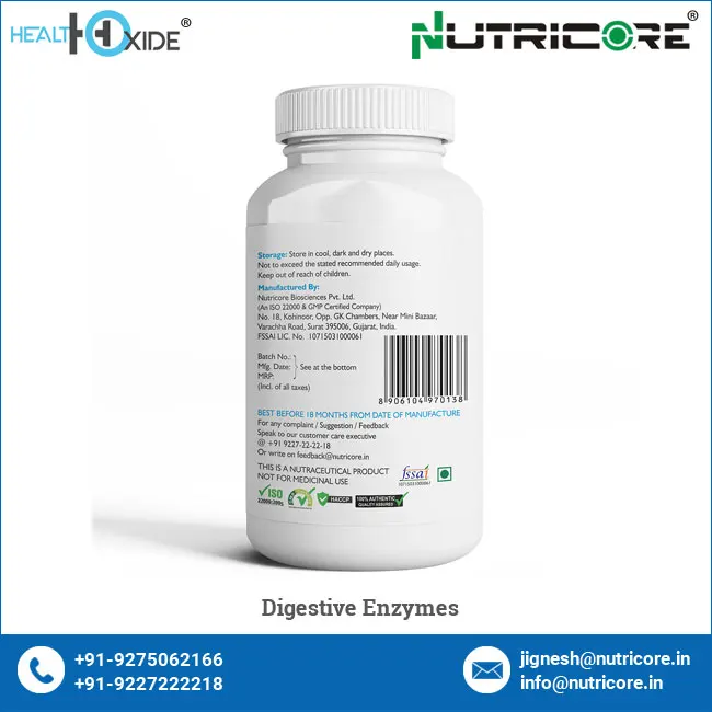 Капсулы хорошего качества для улучшения здорового пищеварения