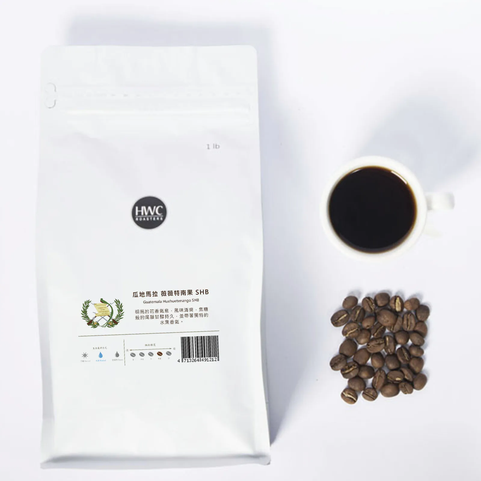  Guatemala Huehuetenango SHB жареные кофейные зерна оптом Arabica
