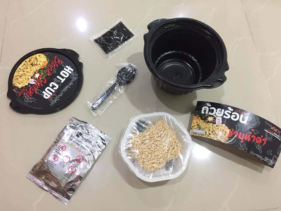 Черная супница Shabu лапша быстрого приготовления горячая чашка самонагревающийся горячий горшок Самые продаваемые товары из