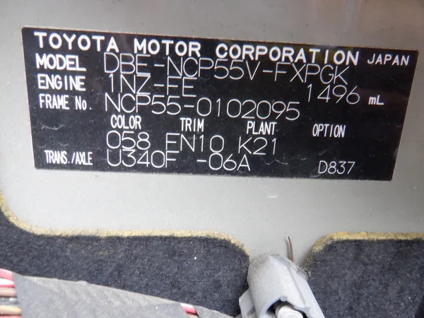 Used toyota succeed car with delicate and beautiful appearance