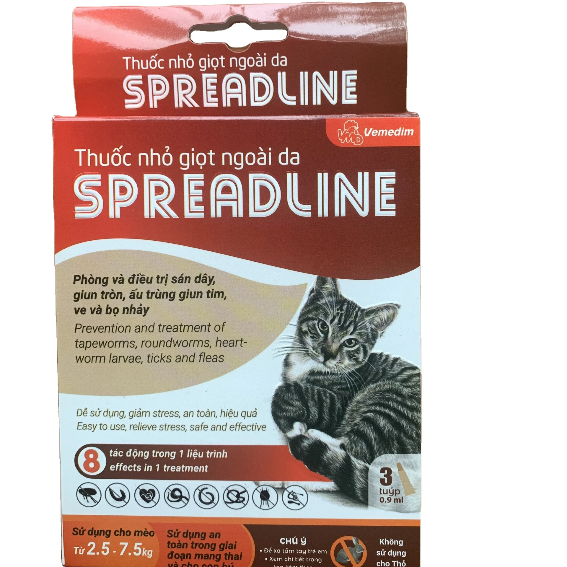  Все в одном продукте для профилактики и лечения червячков круглых червей личинок сердца клещей блоховых электронных линий