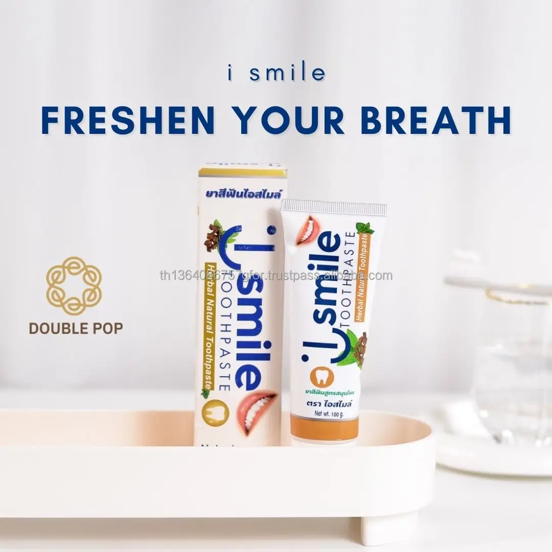 Зубная паста I Smile тайская травяная натуральная отбеливающая
