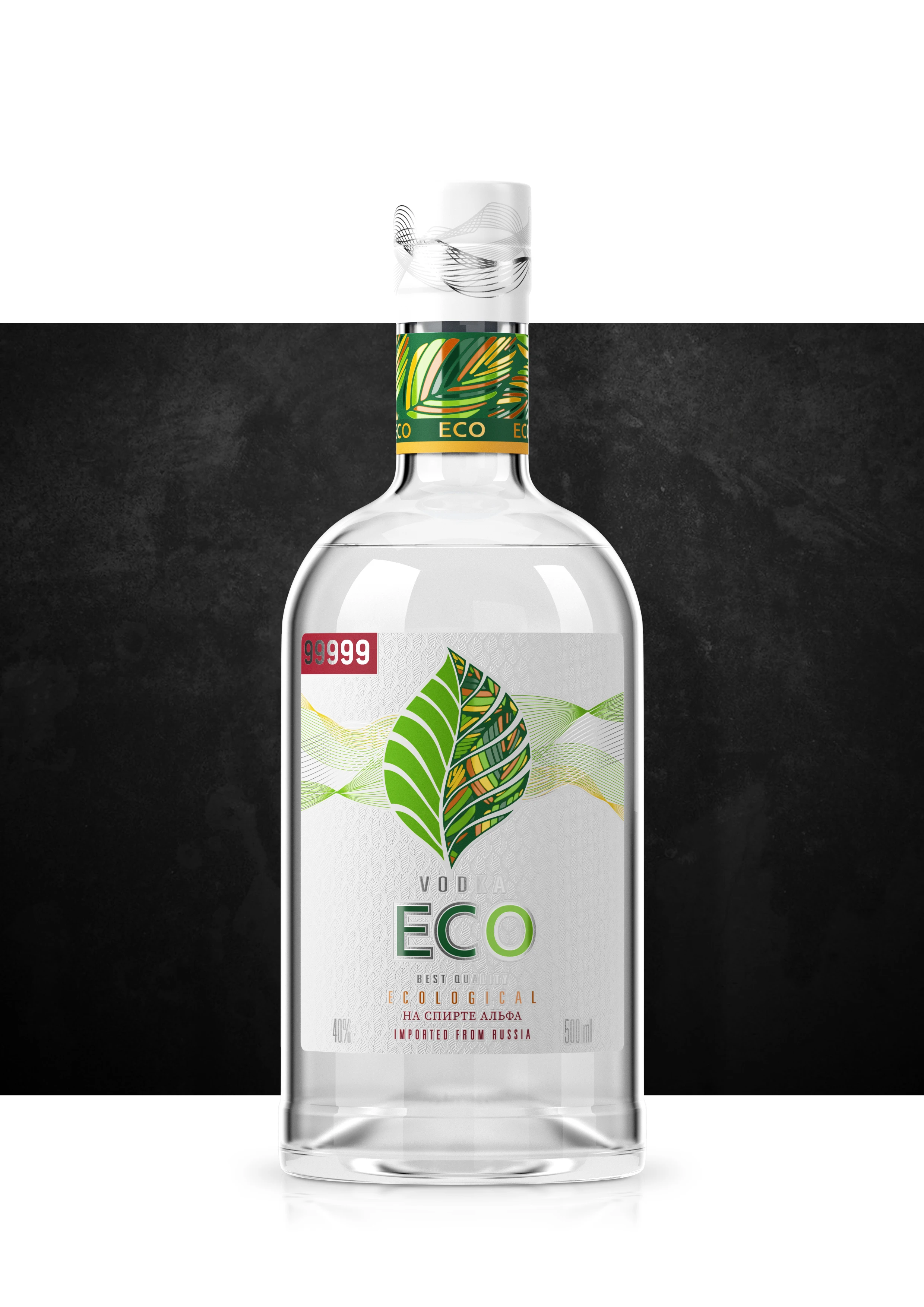 Высококачественная бутылка для спирта класса Alpha, стеклянная упаковка, 500 мл, «Five nines» (Eco), кристально чистая русская натуральная водка