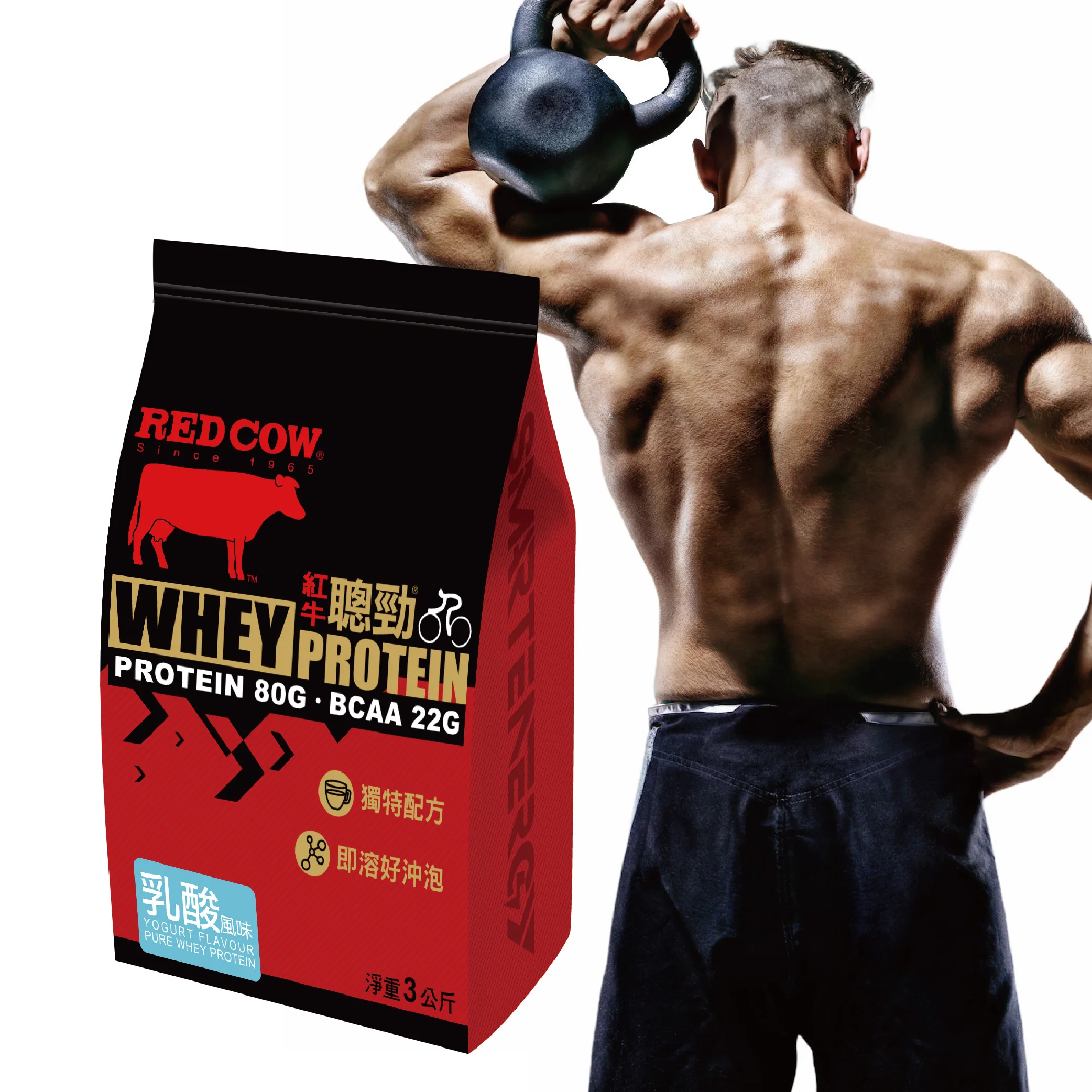 Сывороточный протеин золотой стандарт оптимальное питание сывороточный Protien порошок для бодибилдинга йогурт со вкусом 3 кг