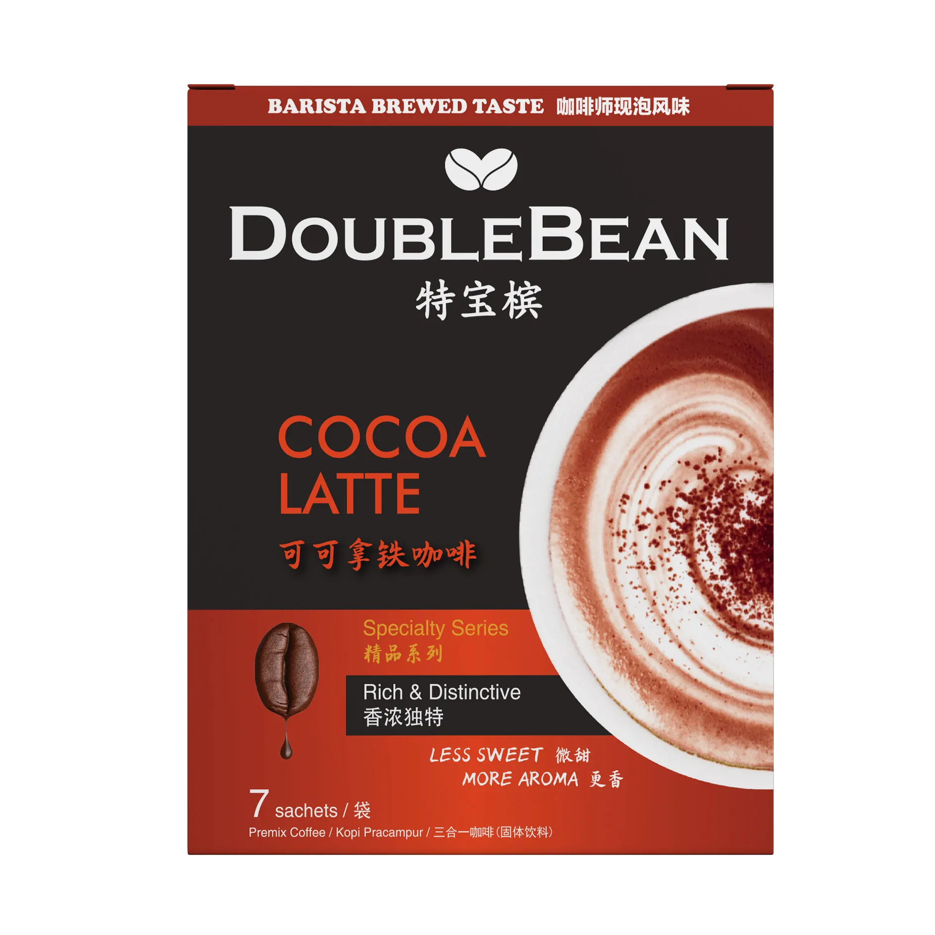 
HOT Selling DOUBLEBEAN Cocoa Latte 3 in 1 Coffee HALAL Instant Premix Mocha Premium High Quality Malaysia White Coffee 