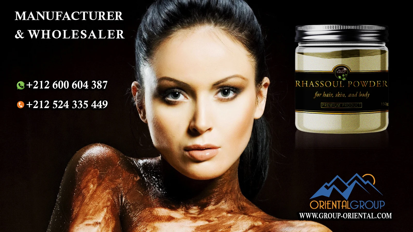 Moroccan Ghassoul in bulk