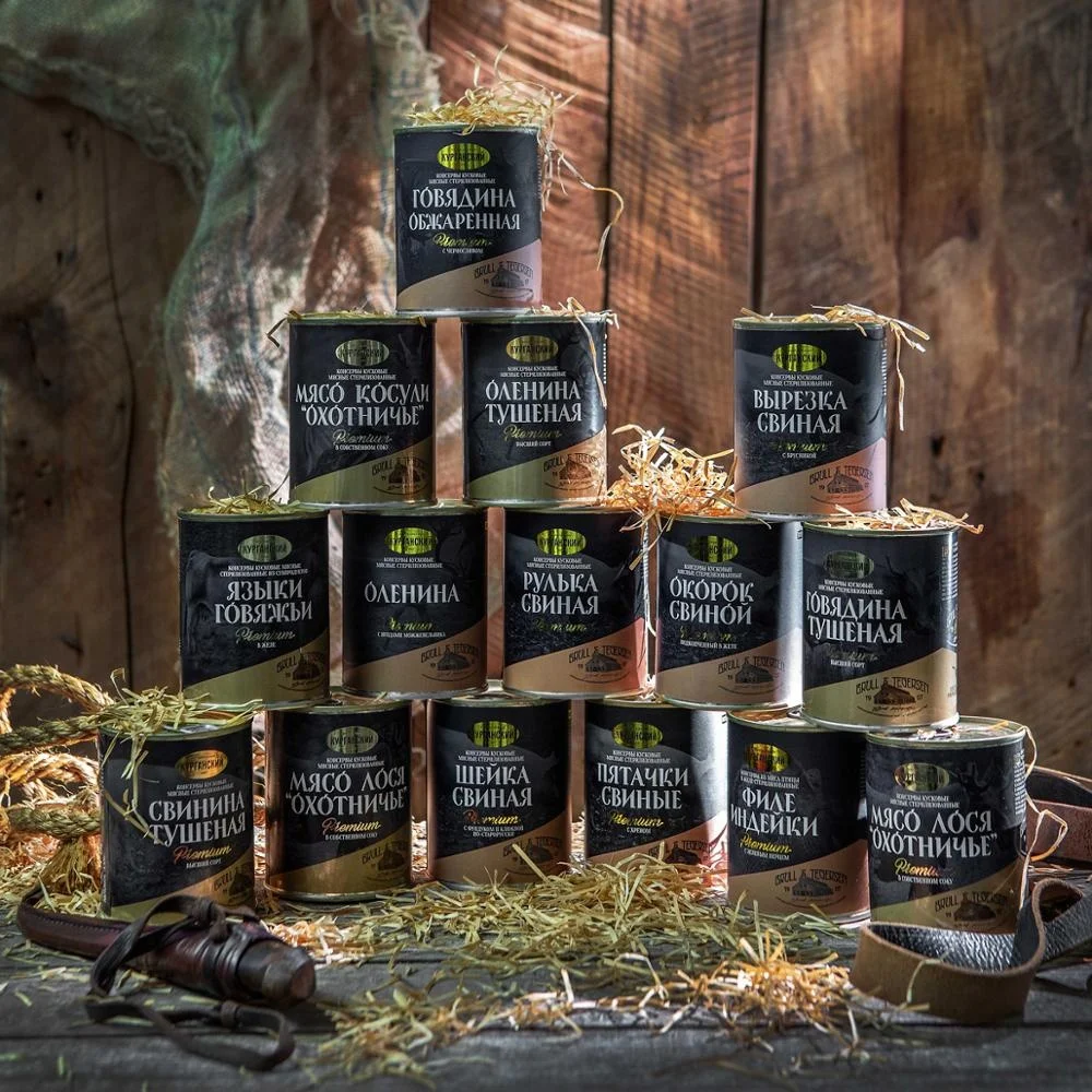 Stewed Pork superior quality Premium