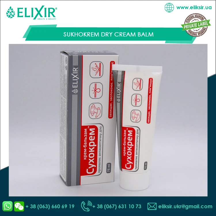 Best Quality Sukhokrem Dry Therapeutic Cream Balm for Treatment of Frostbite and Sunburn