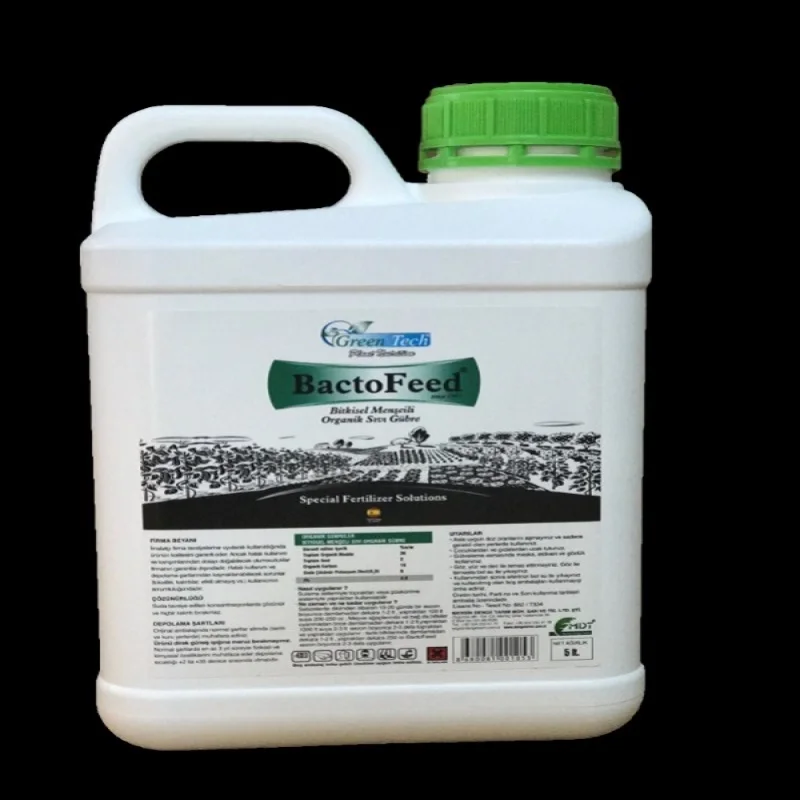 Жидкое биологическое удобрение MDT Green Tech бактериальный раствор для бактерий-специальные растворы удобрений