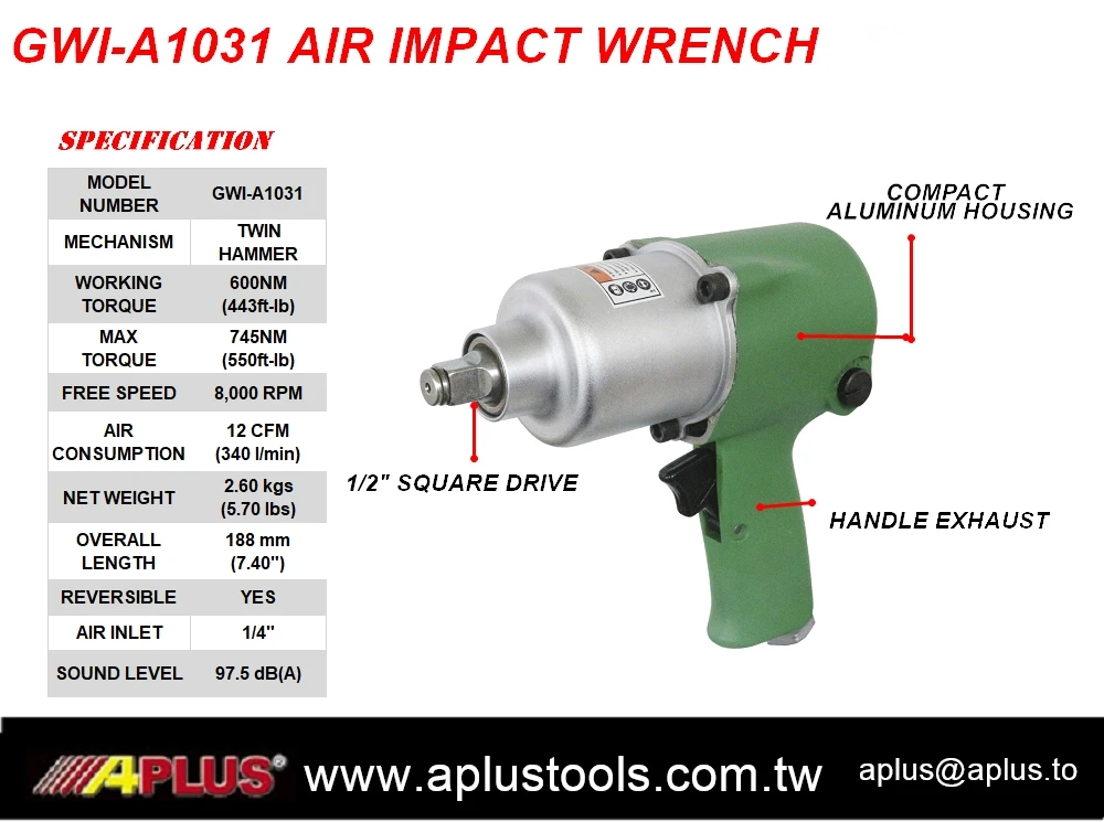 APLUS GWI-A1031 1/2 дюймов двух молоток пневматический ударный гайковерт 600NM 8000