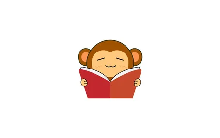 猴子阅读v8.0去广告版