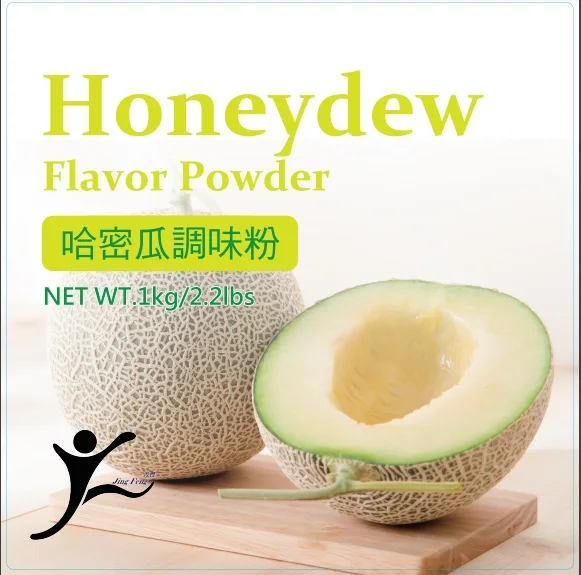 Тайваньский молочный чай Honeydew напиток порошок для Пузырькового молочного