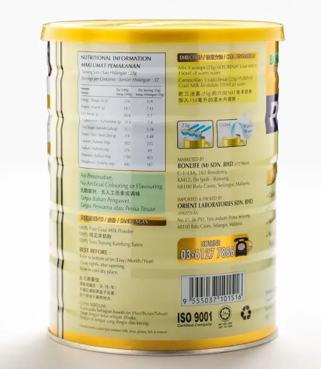 Purenat Gold Dried Goat Milk Powder for Adult