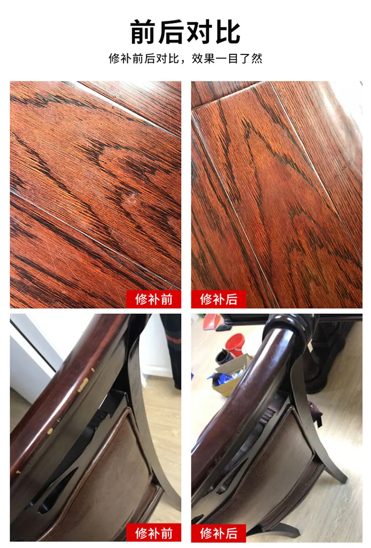  furniture marker (10).jpg